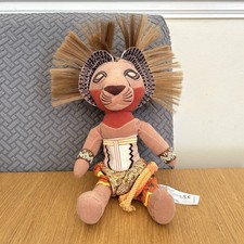 Simba Plush From The Lion King Broadway Musical 30cms From Hair To Toe