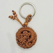 Chinese Zodiac Dragon carved