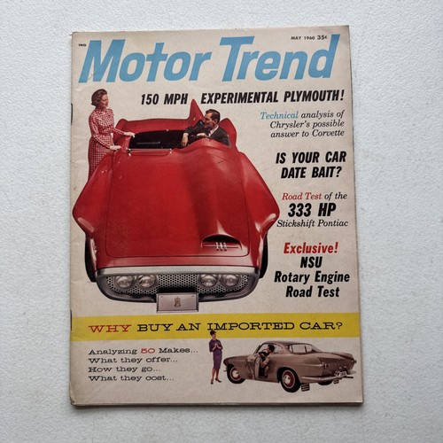 Vintage motor trend - vintage,