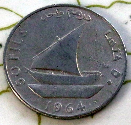 Coin south arabia - coin,