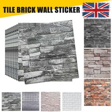 10-60x Self-adhesive 3D Tile Brick Wall Sticker Waterproof Foam Panels Wallpaper