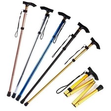 Lightweight Easy Folding