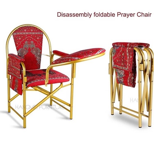 Muslim prayer chair - muslim,