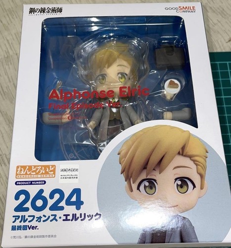Nendoroid fullmetal alchemist - nendoroid,