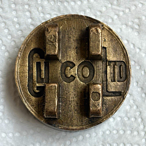 Vintage original glico ltd - vintage,