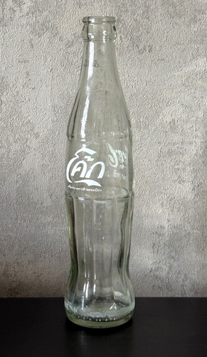 Used collectable vintage - vintage, style