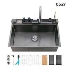 Cozy 33x22" Multifunctional