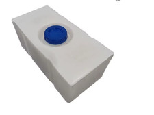 Durable 80lt water storage - durable,