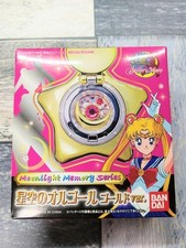 Bandai Sailor Moon Moonlight