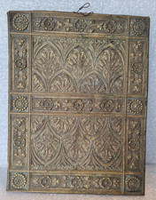 Antique Embossed Decorative Brass Panel