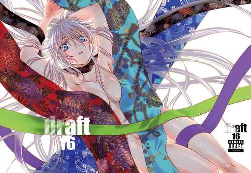 Doujinshi draft art - doujinshi,