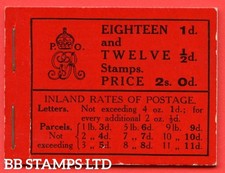 SG. BB3. " 2s ". Edition