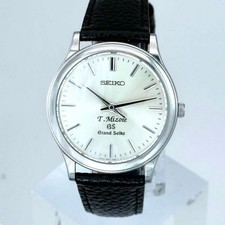 Seiko grand 9581 7020 - seiko, 9581-7020