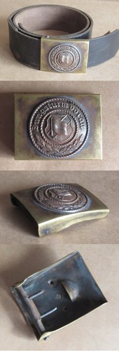 Wwi old german belt buckle - belt, /