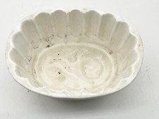 ANTIQUE OLD WHITE CERAMIC