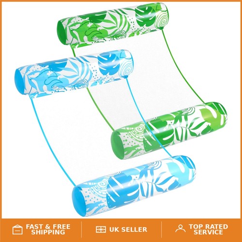 Multi purpose pvc pool hammock - multi-purpose,
