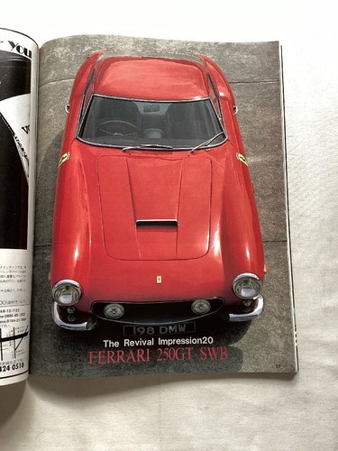 A64535 ferrari 250gt swb - a64535,