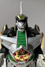 1993 Mighty Morphin Power