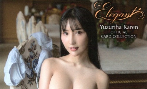 2026 jyutoku karen yuzuriha - 2026,