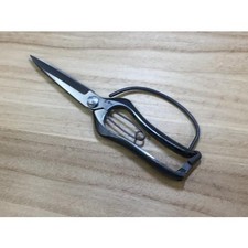 Tobisho Pine Needle Shears