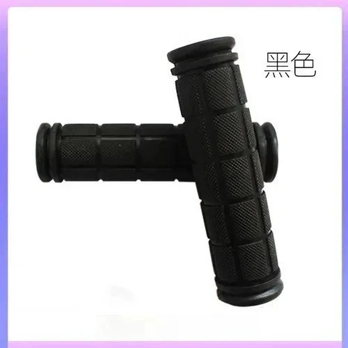 Soft bike handlebar - soft,