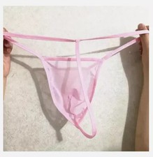 JOCKMAIL Sexy Men Underwear