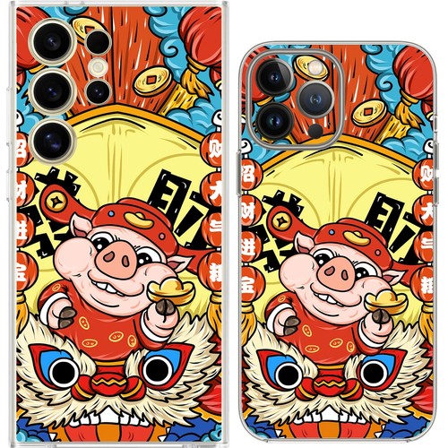 Chinese zodiac pig - chinese,