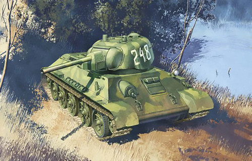 Dragon military 1 35 - 1/35,