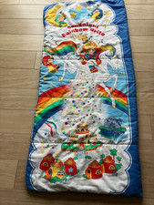 Vintage Rainbow Brite Sleeping