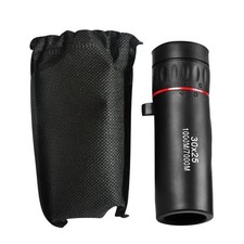 Portable High Magnification