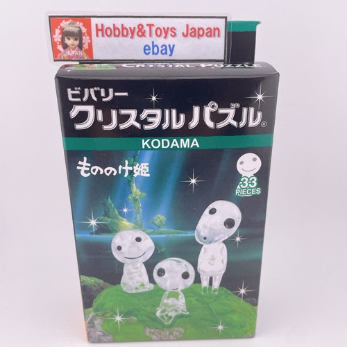Beverly crystal puzzle - crystal,