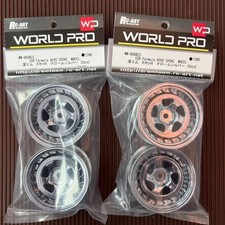 RC-ART SSR Formula AERO SPOKE