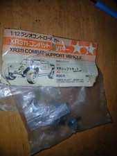 Tamiya XR311 Cheetah Part