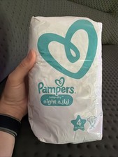Pampers Baby Dry Nappies, Size