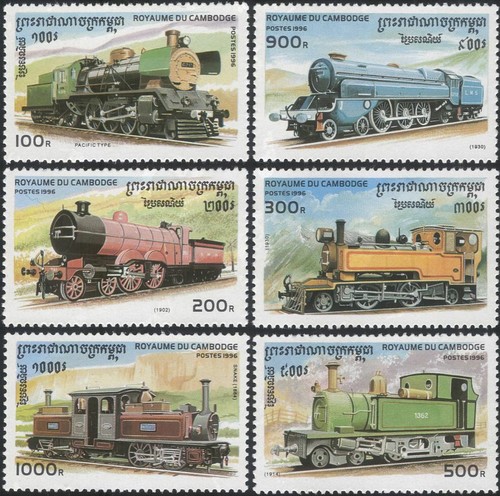 Cambodia 1996 steam - 1996,