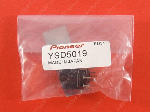 1pc pioneer cdj 350 - cdj-350, new