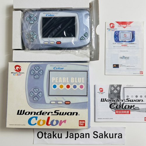 Bandai wonderswan color - wonderswan,