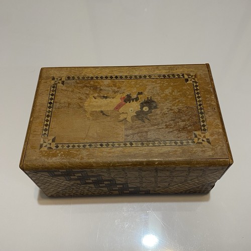 Vintage japanese yosegi zaiku - japanese,