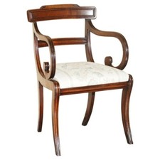 Elegant vintage gillows - elegant,