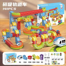Kid Magnetic Building Toy