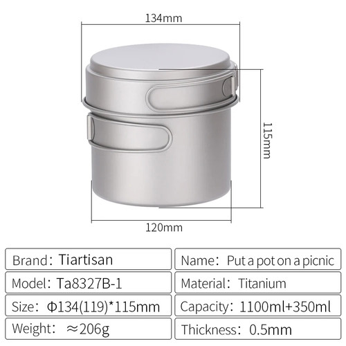 Titanium folding handle - titanium,