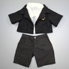 Bear Factory Grey School