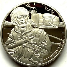 JERSEY 5 POUNDS 2019