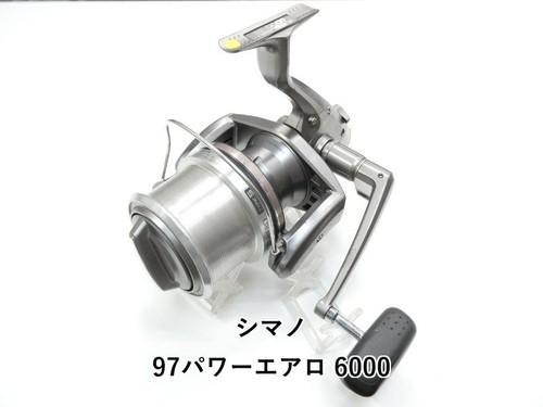Shimano power aero 6000 - 97,