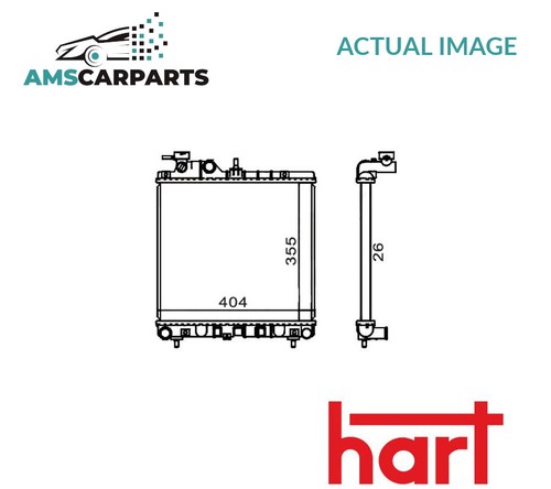 Engine cooling radiator 601 - cooling,