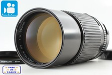 🎦👀✨Top MINT✨ SMC