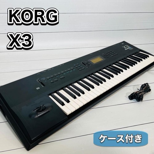Korg key digital music - x3,