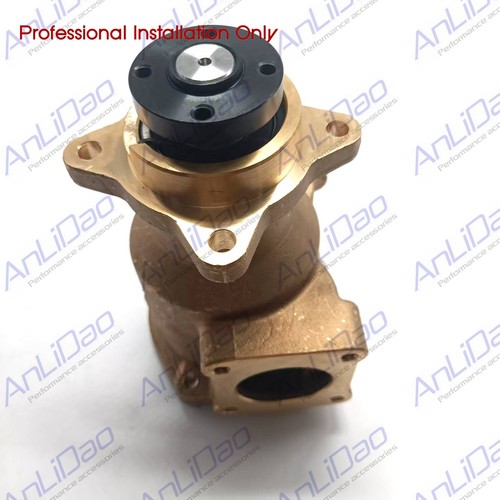 New water cooling pump - water, repl