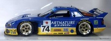 Mazda RX-7 No.74 Art Nature