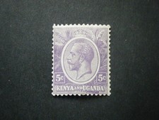 KUT - Kenya & Uganda KGV 1922